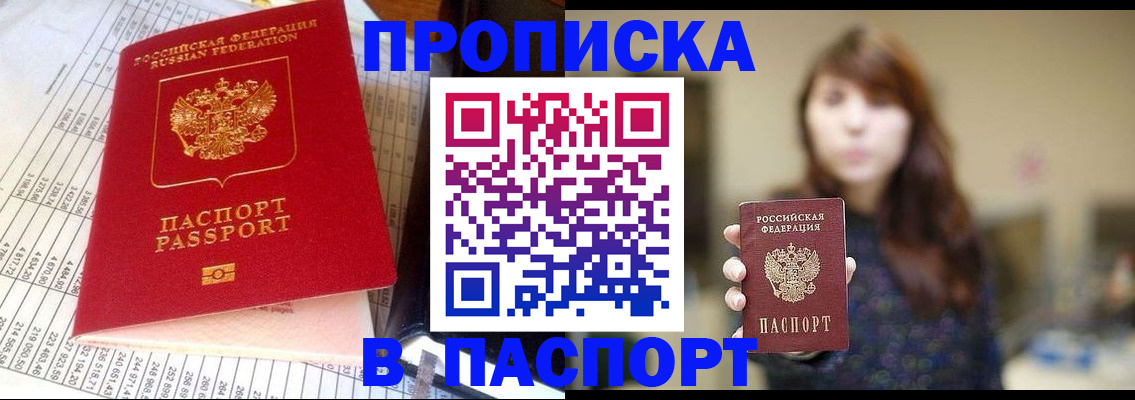 форма 3 в Невинномысске